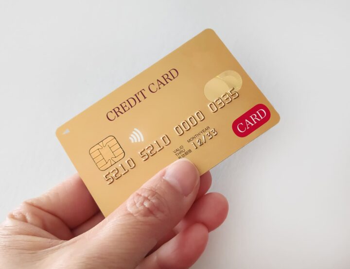 楽天カードの任意整理について最新情報を債務整理のプロが解説の画像