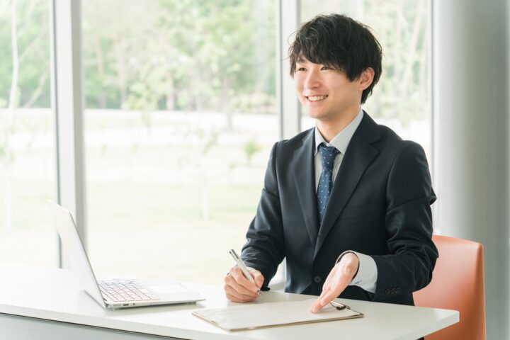 ご面談