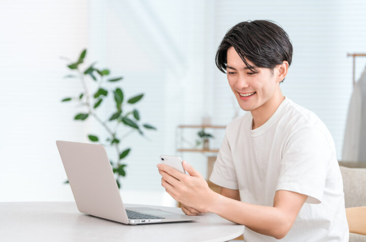 信託スタート