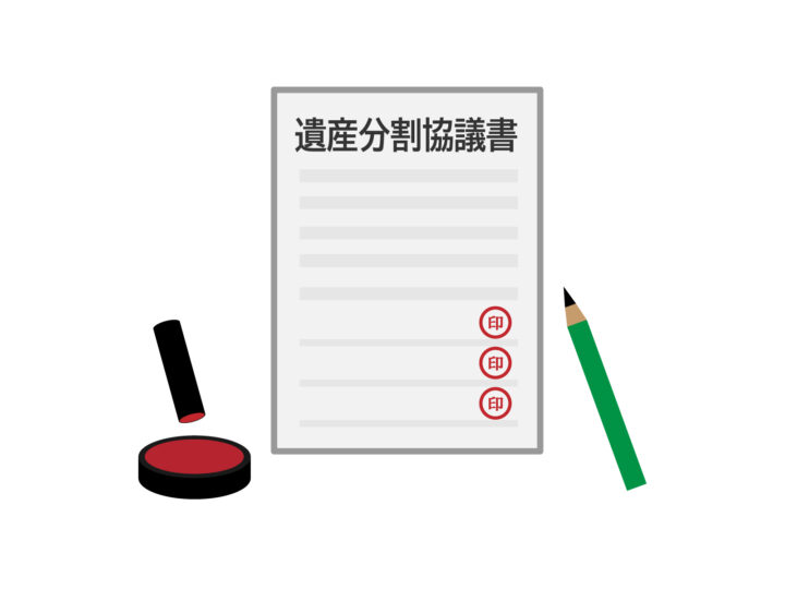 hannkodaiの画像